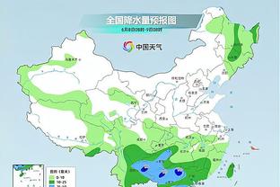 雷竞技小助手截图2